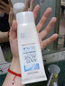 不老泉（BRO H20） 金甲虫 （BRO-H2O）不老泉温和净透洁面泡沫100g 实拍图