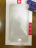 毕亚兹适用苹果11手机壳 iPhone11手机  超轻薄防摔硅胶软边透明玻璃壳男女款简约保护套 JK796-皎月白 实拍图