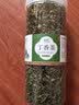 宝椿堂丁香茶丁香叶花草养生茶长白山丁香嫩芽叶 250g*1罐 实拍图
