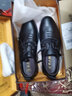 老人头皮鞋男2025冬季新款男鞋真皮防滑系带中老年特大码鞋加绒皮鞋 JD黑色-系带 40 实拍图