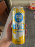 青岛啤酒崂山啤酒崂友记足球罐啤500ml*12听整箱装春日出游 实拍图