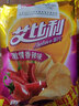 盼盼艾比利薯片香辣/番茄/原味/烧烤多种口味休闲下午茶零食小包 原味63g 实拍图