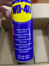 WD-40除锈剂wd40润滑油机械防锈油除锈润滑剂螺丝松动门窗锁自行车清洁 实拍图