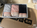 蕉内（Bananain）【周冬雨同款】301S女士三角棉内裤撞色腰带7A抗菌中腰无痕夏3件 【加弹款】渐变粉腰-花灰色系 3条 S 实拍图