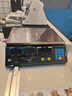 大华电子秤大华ACS-30Ab/15Ab系列 30KG/15kg串口电子秤计价秤收银秤可搭配收银机使用商谊 ACS-30Ab/10克精度【USB口30kg】 实拍图