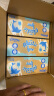 舒洁（Kleenex）环保系列海豚纸盒装纸巾180抽*6盒  无塑料更环保【FSC环保认证】 晒单实拍图