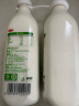 三元 极致有机全脂鲜牛奶900ml/*2瓶 巴氏杀菌鲜奶 定期购 晒单实拍图