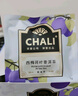 CHALI茶里 荷叶茶 普洱茶包 西梅荷叶普洱茶12包36g 解腻轻畅 茶叶茶包 实拍图