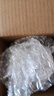 维艾（Newair）燕窝分装瓶可蒸煮耐高温炖盅玻璃杯空瓶家用食品级花胶专用密封罐 实拍图