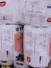 好奇（Huggies）小桃裤铂金装成长裤L76片 婴儿拉拉裤尿不湿 实拍图