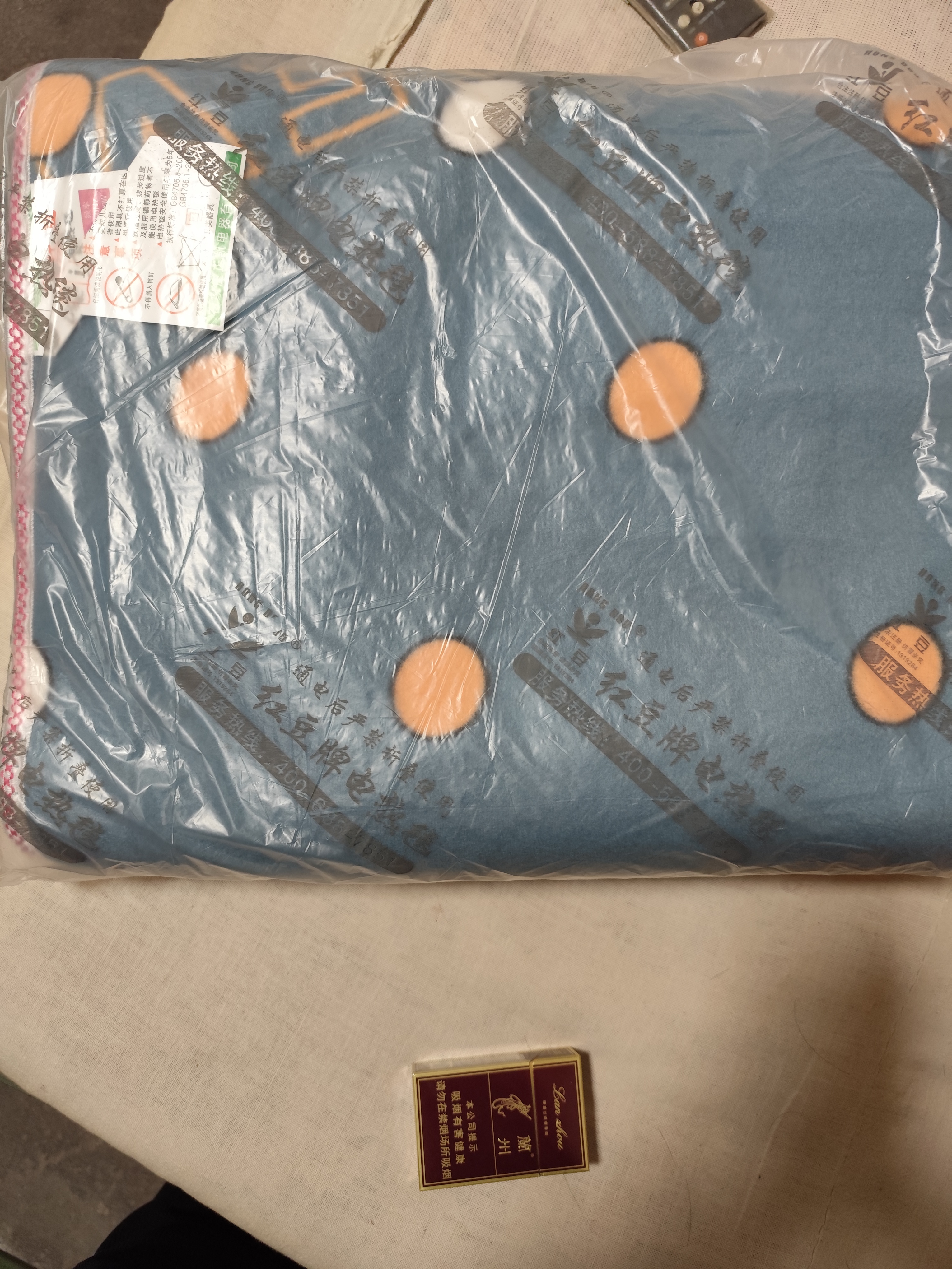 红豆（HONG DOU）电热毯单人双人高低档调温电褥子学生单人款舒适面料 毛毯料智能双人双控180x150随机 实拍图