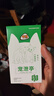 喵想宠泄亭停宠物猫咪狗狗犬通用拉稀软便通用蒙脱石肠胃宝益生菌粉剂 实拍图