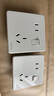 立维腾（LEVITON）拉斯维加斯白色光面插座面板 五孔86型 二三插 暗装墙壁电源5孔 一开斜五孔(只能控制插座) 实拍图