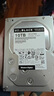西部数据（WD） 黑盘 BLACK sata3.0  台式机游戏存储机械盘7200转 3.5寸 10TB WD101FZBX 实拍图