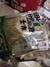 安食六和兰州牛肉面拉面门店原味速食泡面整箱休闲零食非油炸清真官方 原味拉面177g*5袋【水煮】 实拍图