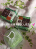 泊泉雅手工皂沐浴皂深层清洁控油去角质黑头背部洗澡洗手香皂全身可用 芦荟精油皂*2块+起泡网 实拍图
