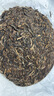 书剑2023年 蓝票 古树茶 云南普洱茶 生茶 357g 1片 实拍图