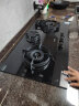 苏泊尔（SUPOR）燃气灶家用天然气灶 台嵌两用三眼灶具 5.2kW大火力 三区烹饪黑晶面板 DB82S燃气灶 晒单实拍图