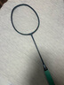 尤尼克斯（YONEX）羽毛球拍 单拍全碳素超轻yy攻守兼备专业送人高端礼物拍 天斧77PRO 深橙 4U5 日本产 实拍图