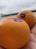 正宗澳洲2PH澳橘网红澳柑装皮薄多汁肉甜桔子柑橘 精选3斤装 实拍图
