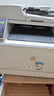 才进适用惠普204a硒鼓彩色m154a m180n M181fw墨盒CF510a粉盒M154nw打印机碳粉墨粉Color LaserJet Pro MFP 实拍图