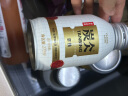 农夫山泉 炭仌咖啡 拿铁 即饮咖啡铝罐270ml*6瓶 纸箱装 实拍图