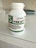 synext新一代澳洲小绿NAD+抗衰专研配方 尿石素A线粒体抗氧化细胞止衰 1瓶装 实拍图