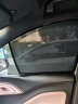 吉利帝豪L雷神HiP汽车专用磁吸式遮阳帘防晒隔热遮阳挡车用纱窗帘 全车7片 晒单实拍图