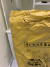 3D全包围汽车发动机护板专用改装原装底盘装甲20新款发动机下护板17/18/2019款防护罩保护盖 【3D全包围锰钢加厚】 日产新轩逸 经典轩逸/14代轩逸 骊威 逍客 骐达 实拍图