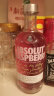 绝对（Absolut）伏特加 洋酒 38\40度 覆盆莓味 700ml 实拍图