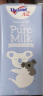 纽仕兰×PLUS会员联名款 A2β-酪蛋白高钙全脂纯牛奶200ml*48盒 晒单实拍图