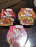 海底捞自热米饭煲仔饭方便速食 【3盒】187g腊味+272g红烧+272g咖喱 实拍图