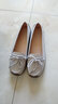 卡帝乐鳄鱼（CARTELO）品牌真皮断码豆豆鞋女士牛筋底单鞋一脚蹬妈妈鞋休闲平底鞋 2833灰色 限购一双 39 实拍图