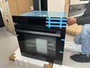 西屋80L嵌入式蒸烤炸箱一体机空气炸大容量家用电烤箱蒸箱进口搪瓷内胆触摸屏蒸烤炸炖四合一曜影V9Pro 【爆款】80升蒸烤炸炖 实拍图