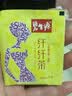 碧生源减肥茶纤纤茶男士女士成人碧生源减肥产品碧生源芊芊茶减肥茶叶包 8袋*1盒 【纤纤茶减肥茶】 实拍图