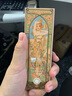 可啦啦（Kilala）玻尿酸氛围感美瞳日抛10片自然彩色近视隐形眼镜小橘猫棕 150度 实拍图