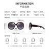 帕森（PARZIN）太阳镜女 复古大框时尚偏光太阳眼镜开车驾驶遮阳防晒墨镜 亮黑色（PZ6216） 实拍图
