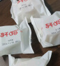 轩妈 家短保蛋黄酥早餐多口味混合组合装儿童早餐糕点美早餐零食送 五口味组合550g【送礼袋】 实拍图
