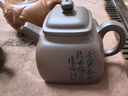 藏壶天下宜兴紫砂壶纯手工紫泥四方壶国工朱倩冰全手工刻绘家用方器茶壶具 四方坦然 实拍图
