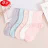 浪莎松口袜女纯棉透气中筒袜5双薄款孕妇产后月子袜不勒脚潮长袜子女 实拍图