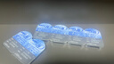 海昌H2O进口日抛隐形眼镜5片装 透明近视眼镜 高透氧水润 175度 实拍图