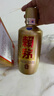 赖茅 53度酱香型白酒 婚宴送礼 53度 500mL 1瓶 金樽 单瓶装 实拍图