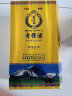 藏佳纯青稞酒 西藏白酒 浓香型白酒礼盒 雪域珍品500ml*2赠虫草藏红花 实拍图