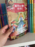 爱丽丝漫游奇境记（维多利亚女王为之着迷的童话书）? 课外阅读 暑期阅读 课外书 实拍图