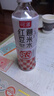 可漾红豆薏米水530ml*15瓶整箱张若昀同款0卡0糖0脂肪薏仁植物饮料 红豆薏米水530ml*5瓶 实拍图