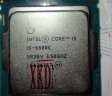 【二手95新】 CPU I5 6500/6400/7400/7500/ 7600k 7700k i5-6600K主频：3.5G四核四线程 实拍图