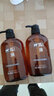 熊野油脂无硅油马油洗发水 600ml/瓶*2 滋养修护 轻盈柔顺 实拍图