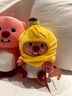 名创优品（MINISO）LOOPY系列坐姿变装公仔娃娃玩具可爱毛绒玩偶娃娃生日礼物女生 水果头套可拆公仔（香蕉） 实拍图