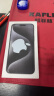 Apple 【24期|免息套餐可选】苹果15promax A3108 iphone15promax 苹果手机apple 黑色钛金属 256GB 官方标配 晒单实拍图