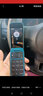 诺基亚Nokia 2660 Flip 4G 移动联通电信三网4G 双卡双待 翻盖大屏大按键 老人手机 蓝色 官方标配 实拍图